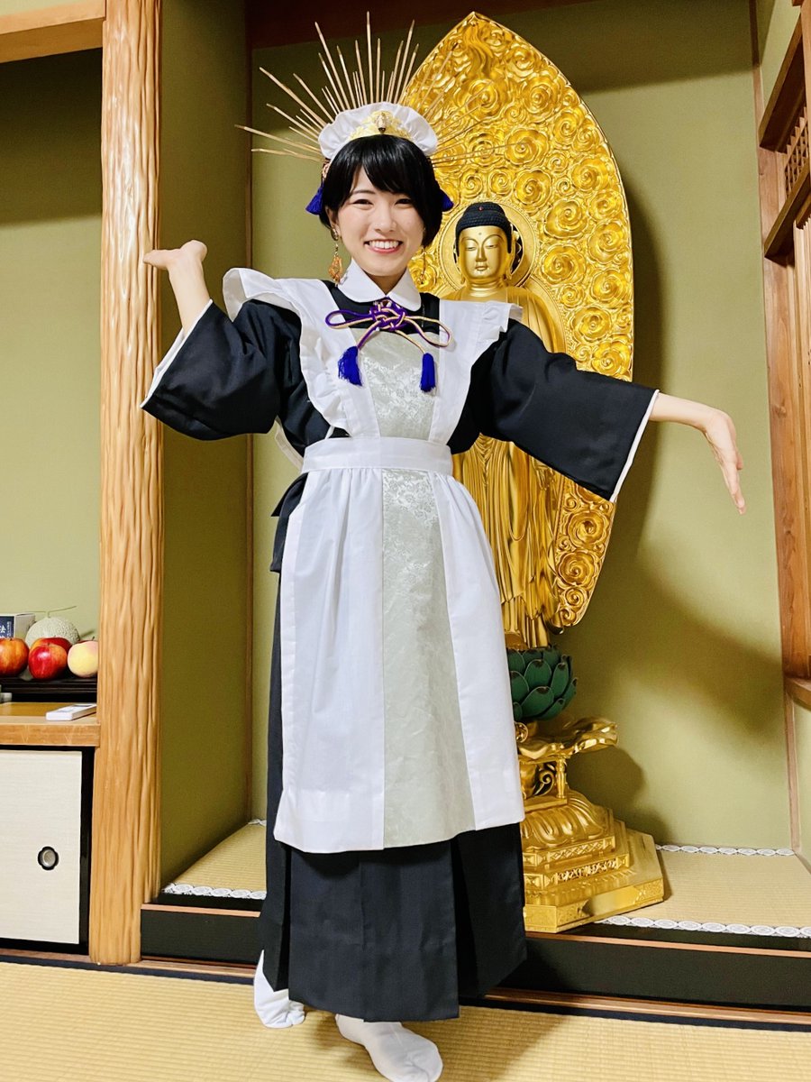 クーさま専用 クー様 専用ページ Quu様専用 クーちゃん様専用 くー様 