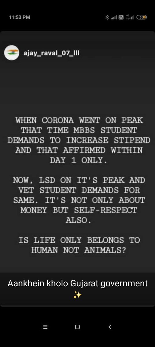 This is not only about Money but is also about a Right.
#Increase_Guj_Vet_Stipend 
#guj_veterinary_students_on_strike 
<a href="/AAPGujarat/">AAP Gujarat</a> <a href="/ArvindKejriwal/">Arvind Kejriwal</a>
<a href="/Gopal_Italia/">Gopal Italia</a> <a href="/Isudan_Gadhvi/">Isudan Gadhvi</a>
<a href="/CMOGuj/">CMO Gujarat</a> <a href="/RaghavjiPatel/">Raghavji Patel</a> <a href="/KanuDesai180/">Kanu Desai</a> <a href="/CRPaatil/">C R Paatil</a> <a href="/ndtv/">NDTV</a> <a href="/tv9gujarati/">Tv9 Gujarati</a> <a href="/VtvGujarati/">VTV Gujarati News and Beyond</a>