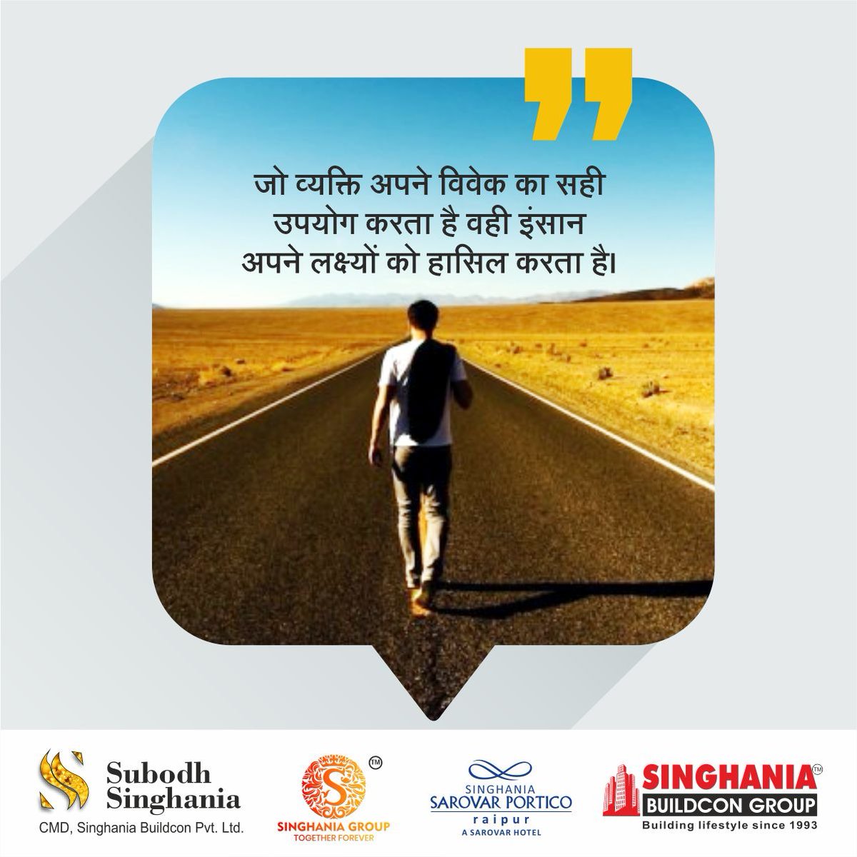 SubodhS89024536's tweet photo. जो व्यक्ति अपने विवेक का सही उपयोग करता है वही इंसान अपने लक्ष्य को हासिल करता है |
#brainpower #thoughtoftheday #thoughtsbecomethings #destiny #FINDERS #singhaniabuildcongroup #realestatetips #propertydeveloper #raipurcity #Chhattisgarh https://t.co/ovVjethwZt