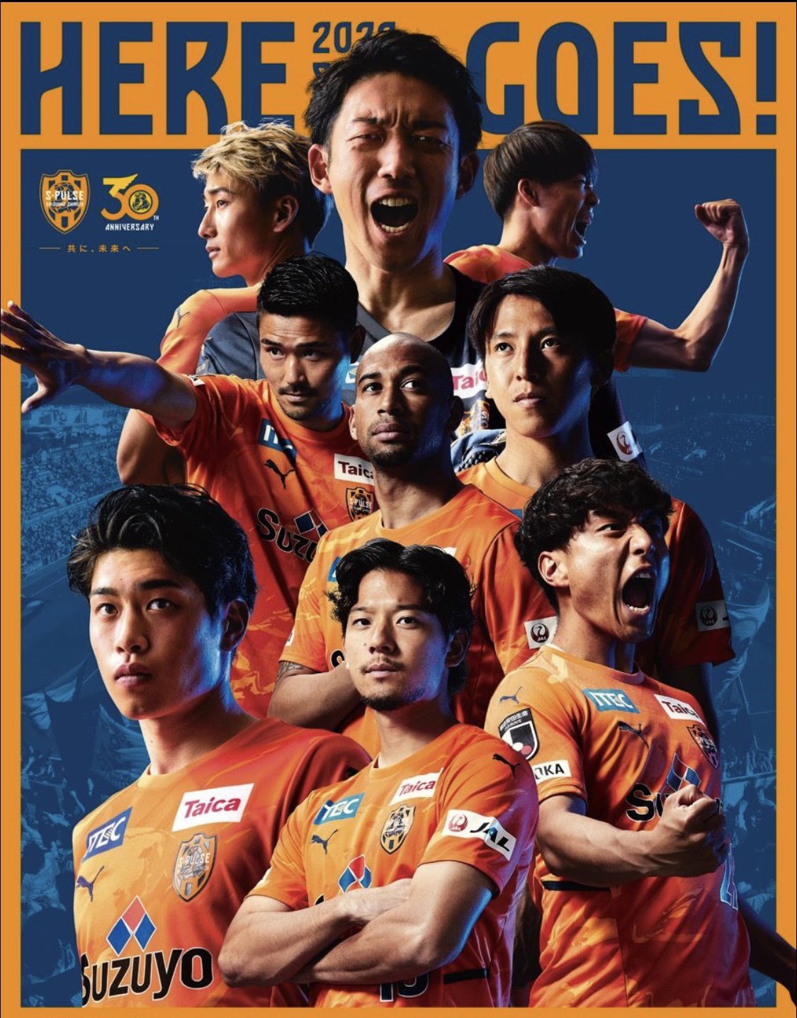 清水エスパルス公式 on X: 