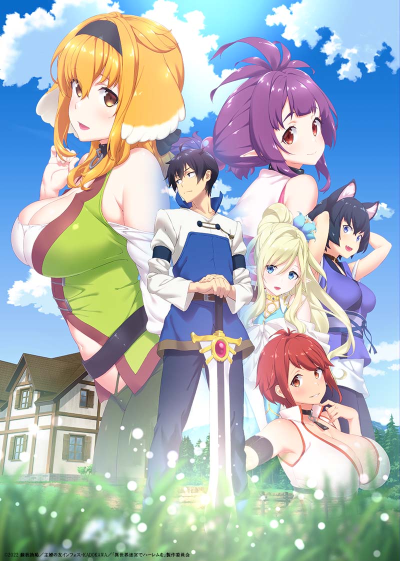 KADOKAWA Anime on Twitter: KADOKAWA Anime on Twitter: