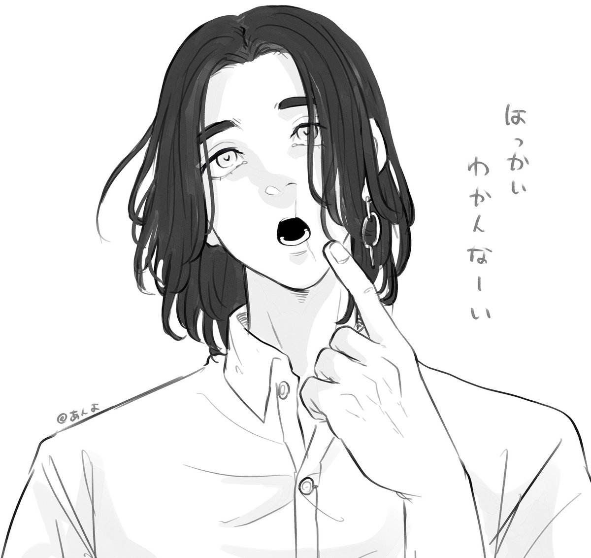 昼ラクガキ 