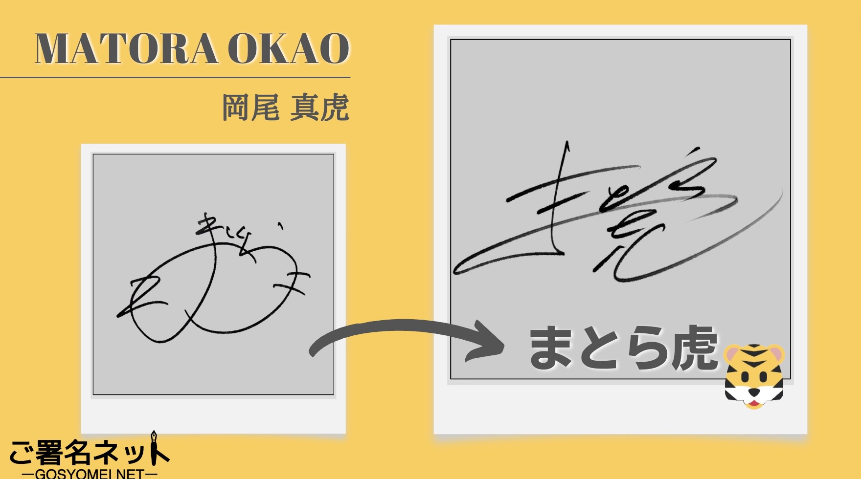 Tweets With Replies By 守屋祐輔 ご署名ネット代表 兼 複業家サラリーマン Yusuke Plmrstn Twitter