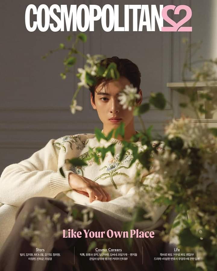 ASTRO_NAVER's tweet photo. [PLS RT]
#CHAEUNWOO FOR COSMOPOLITAN SEPTEMBER ISSUE

▶ https://t.co/skwnWQar3O
▶ https://t.co/h2GmBwMKto
▶ https://t.co/Ox0fNUofxP

React, recommend &amp; share. Thanks!

#아스트로 - #차은우 - #ASTRO - @offclASTRO https://t.co/vt9hdliVzp