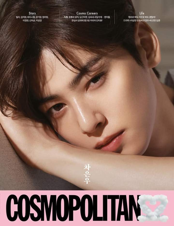 [PLS RT]
#CHAEUNWOO FOR COSMOPOLITAN SEPTEMBER ISSUE

▶ naver.me/FOmeLGuj
▶ naver.me/G5Iaj0QJ
▶ naver.me/5JP61I9l

React, recommend &amp; share. Thanks!

#아스트로 - #차은우 - #ASTRO - <a href="/offclASTRO/">ASTRO 아스트로</a>
