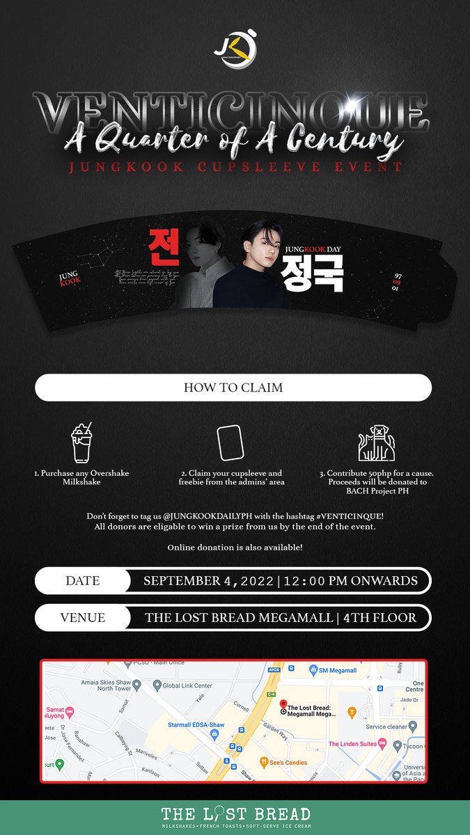 정국 데일리⁷ tweet media