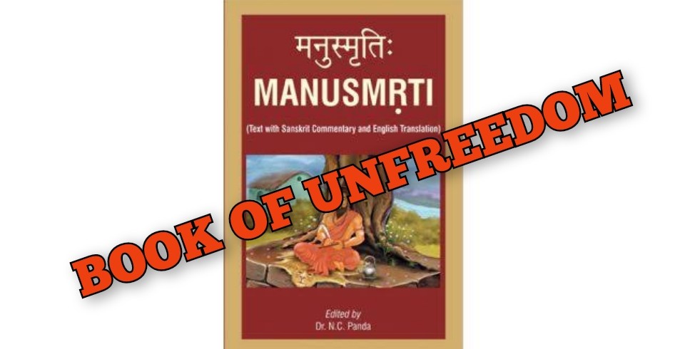 tanmoyofc's tweet photo. 𝐋𝐞𝐭'𝐬 𝐄𝐱𝐩𝐨𝐬𝐞𝐝 𝐌𝐚𝐧𝐮𝐬𝐦𝐫𝐢𝐭𝐢

• Manusmriti dictates that only a woman who can control herself can be called a "good woman".

• Husband Is God, No Matter What

• No Right to Independence for a Woman

• Women Must Be Guarded

(1/2)

#इंद्र_मनुवादी_सोच_ने_मारा https://t.co/T3RvRZ9CCk