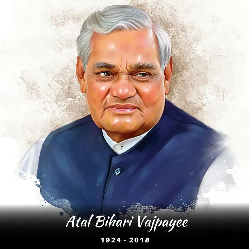 laxmansinghchau's tweet image. &quot;मैं जी भर जिया, मैं मन से मरूं,
लौटकर आऊँगा, कूच से क्यों डरूं?&quot;

भारतीय जनता पार्टी के पितृ पुरुष, करोड़ों कार्यकर्ताओं के पथ प्रदर्शक एवं हमारे प्रेरणा स्रोत, पूर्व प्रधानमंत्री, भारत रत्न श्रद्धेय अटल बिहारी वाजपेयी जी की पुण्यतिथि पर भावभीनी श्रद्धांजलि।
#AtalBihariVajpayee