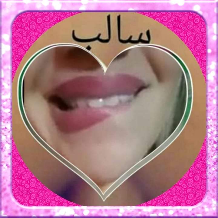 سالب مسقط tweet media