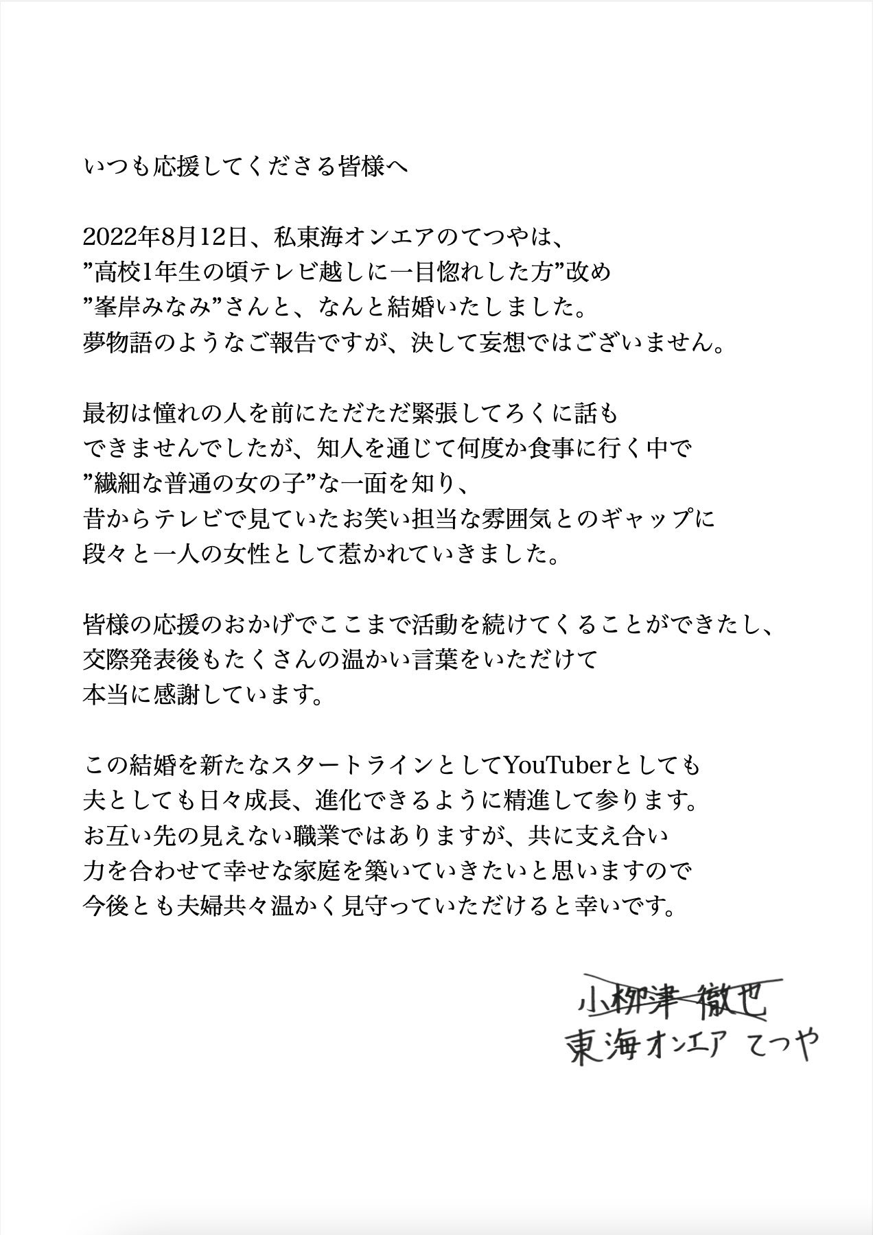 こしあん 97mkkkk Twitter