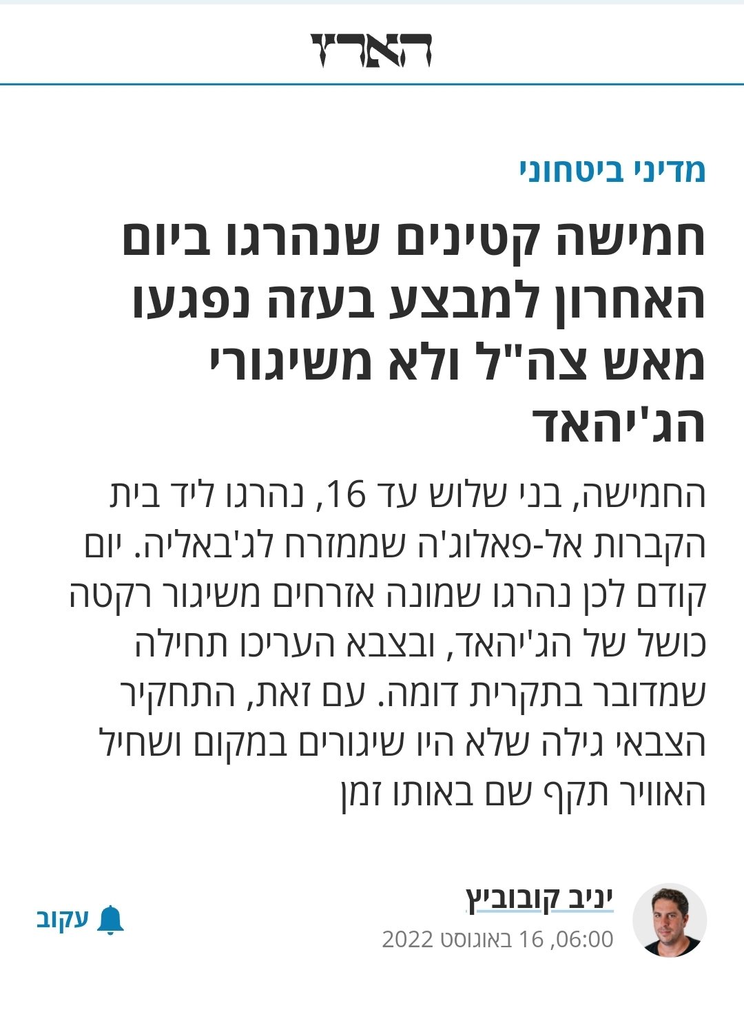 תמונה