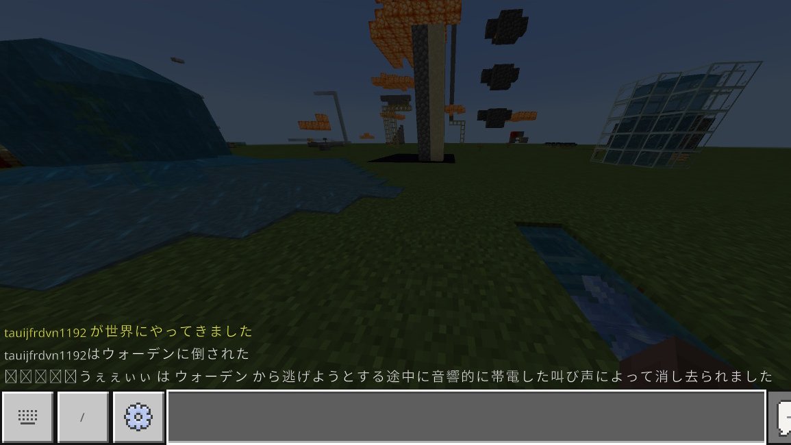 マイクラ小ネタ博士 Youtuber Minecraftpeek Twitter マイクラ小ネタ博士 Youtuber Minecraftpeek Twitter