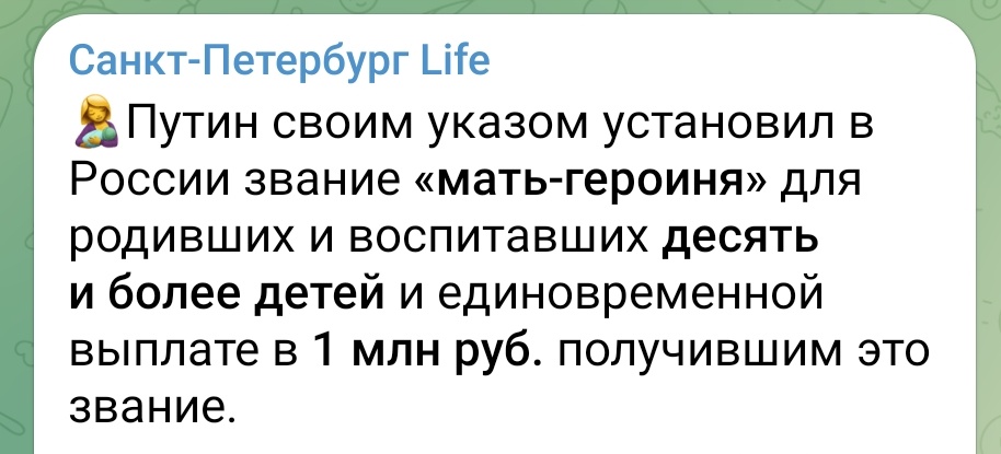 10 родов лям на pussy мне чуть больше 20