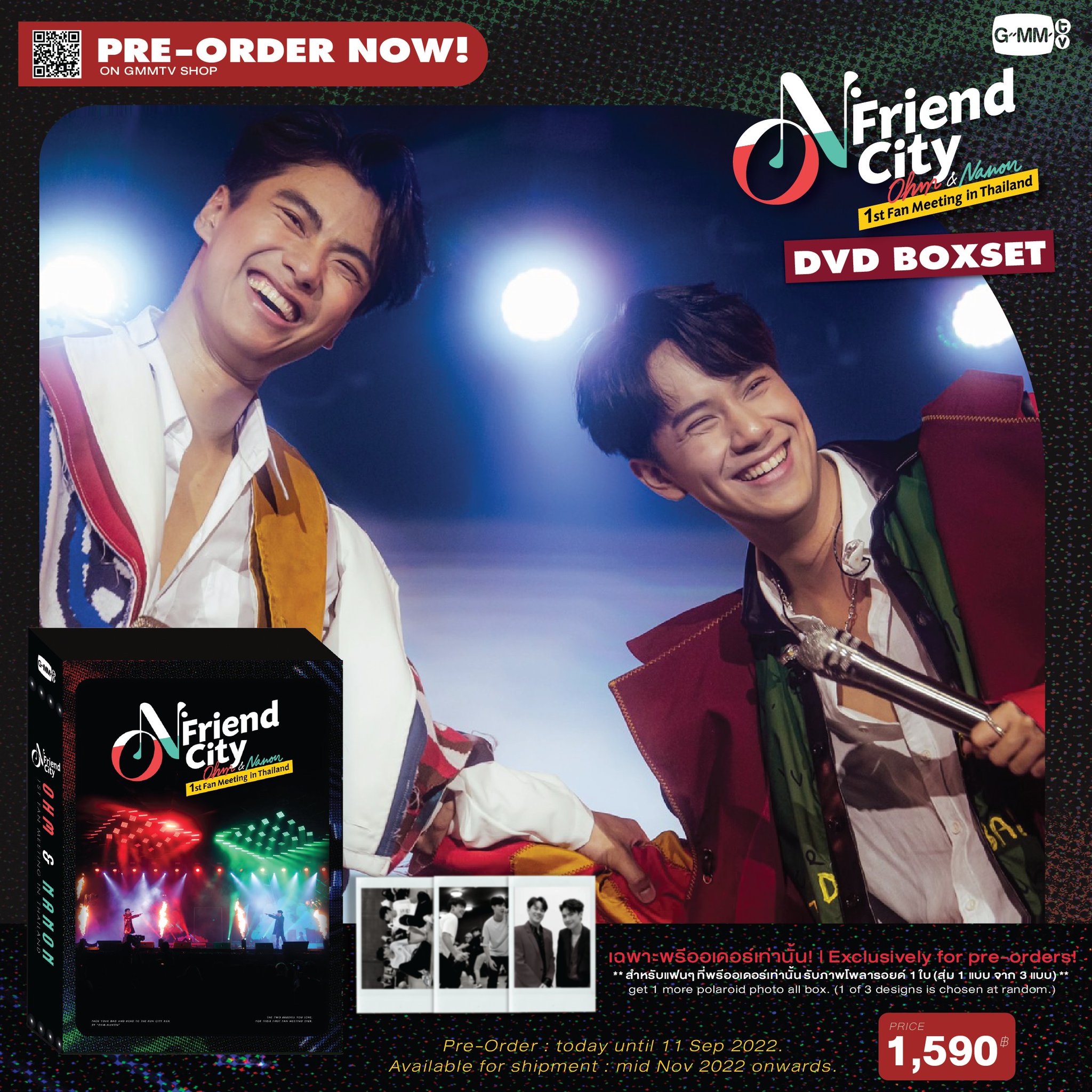 GMMTV SHOP on X: GMMTV SHOP on X: