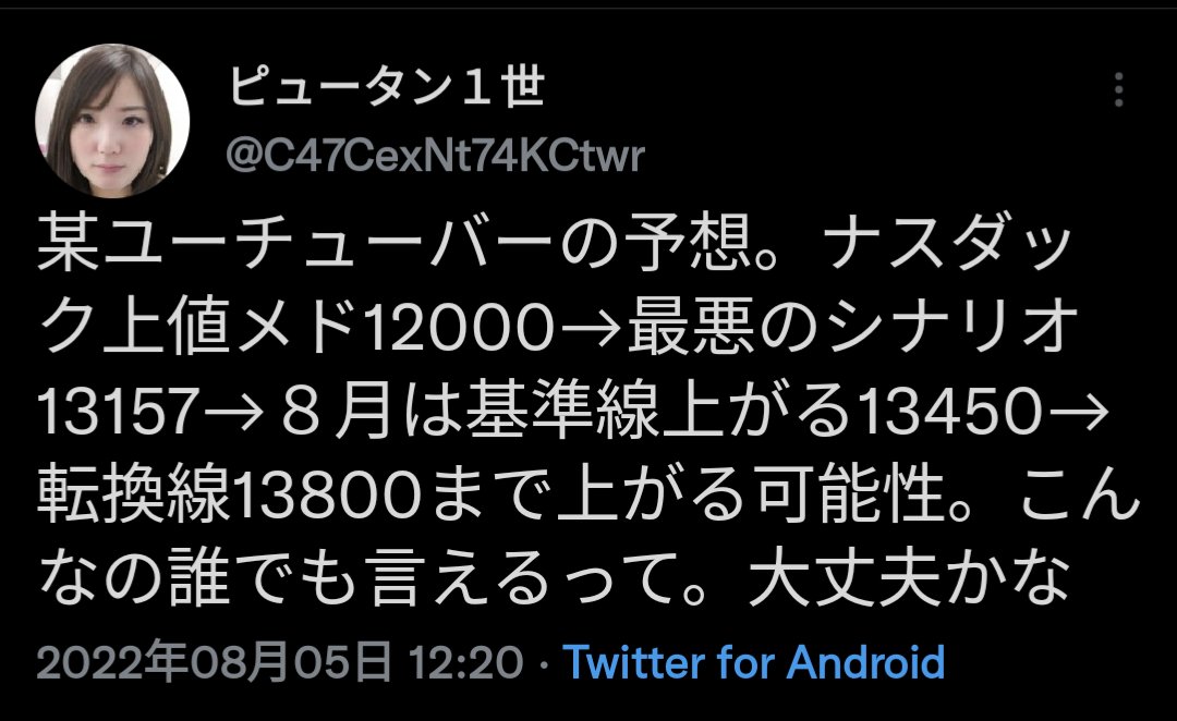 gengengaaa's tweet photo. @risk_loving 陰口責任転嫁に注意して下さい
どこそこで先生を批判しています
https://t.co/oI3ukef1sd https://t.co/X86ExoLRAe