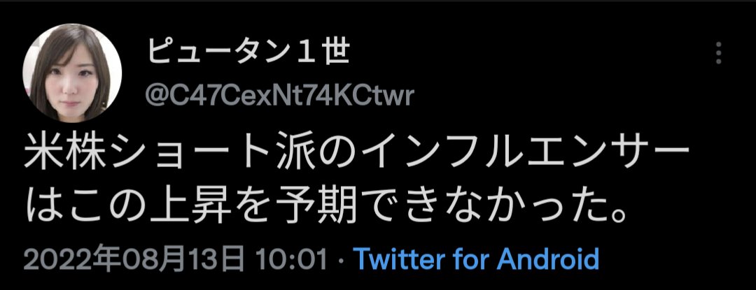 gengengaaa's tweet photo. @risk_loving 陰口責任転嫁に注意して下さい
どこそこで先生を批判しています
https://t.co/oI3ukef1sd https://t.co/X86ExoLRAe