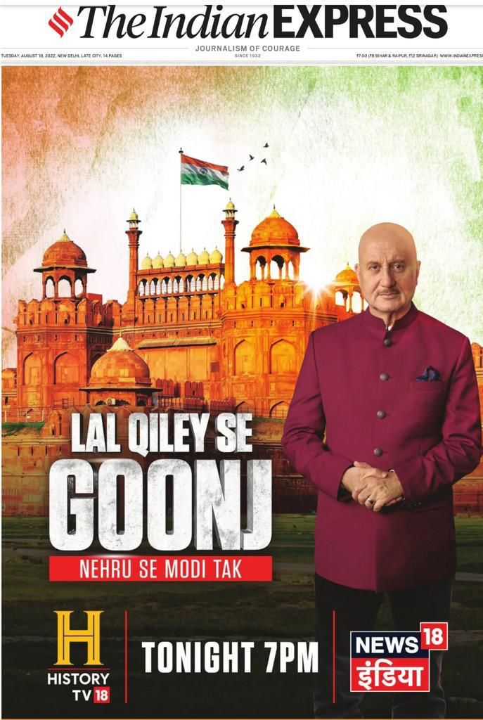 Pradipsinh Vaghela tweet media