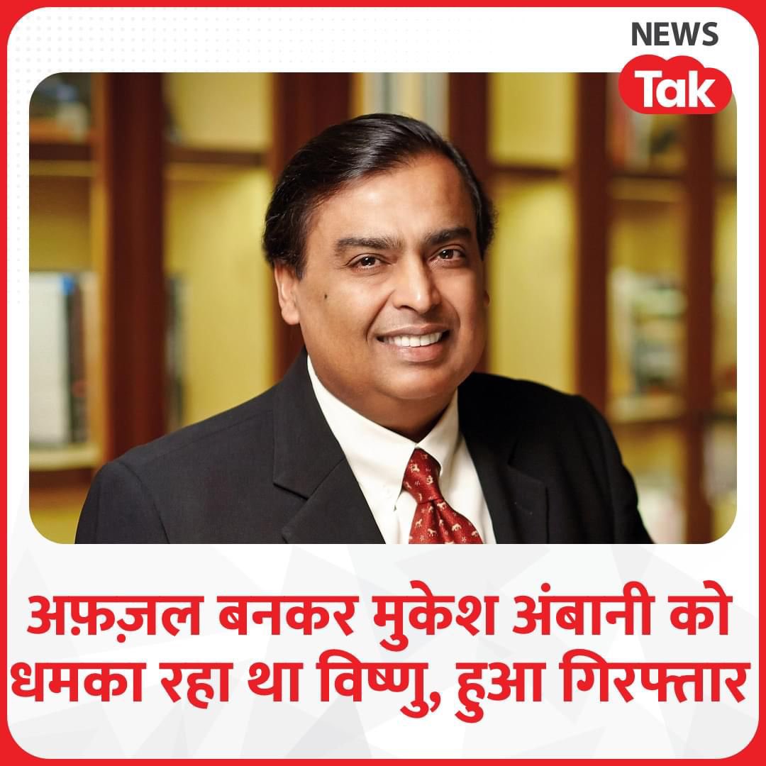 कौन है जिसने सियासत को पहुँचा दिया ऐसे मुक़ाम
जहाँ लोग नाम बदलकर कर रहे हैं दूसरों को बदनाम