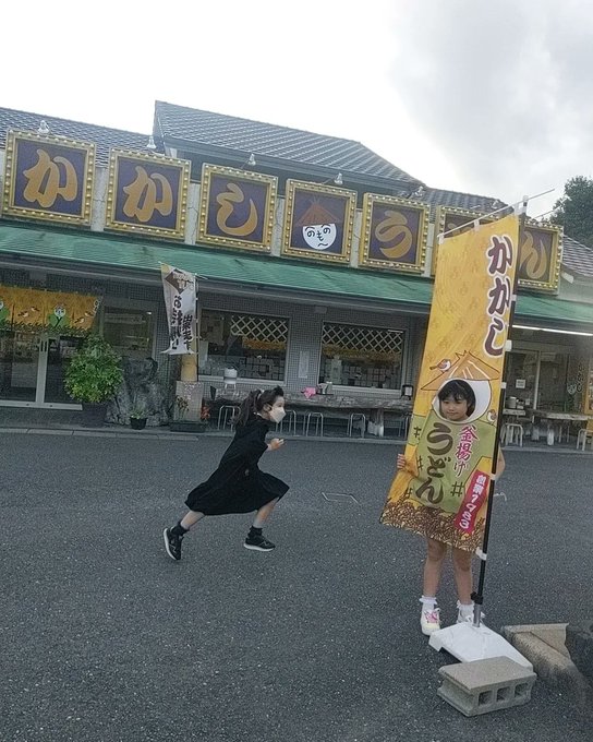 Twitterのコスプレ画像5