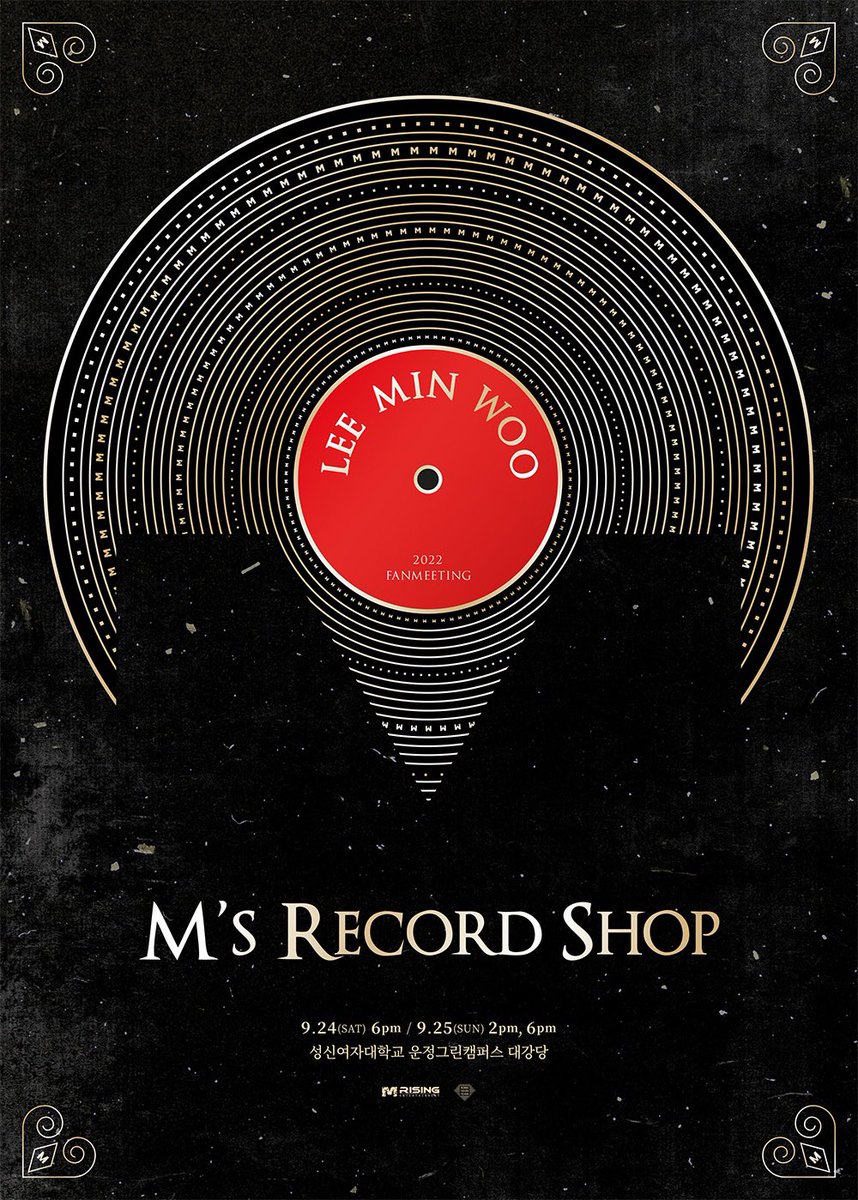 ShinhwaCompany's tweet image. 신화의 이민우님이 오랜만에 
팬여러분들과 함께하는 단독팬미팅
&amp;lt;M's Record Shop&amp;gt;으로 찾아옵니다.

9월 24일(토) ~ 25일(일) 양일간
성신여대 운정그린캠퍼스 대강당에서 진행되는
이번 이민우님의 단독팬미팅은
온/오프라인으로 함께 하실 수 있으니
여러분들의 많은 관심과 성원 부탁드립니다.