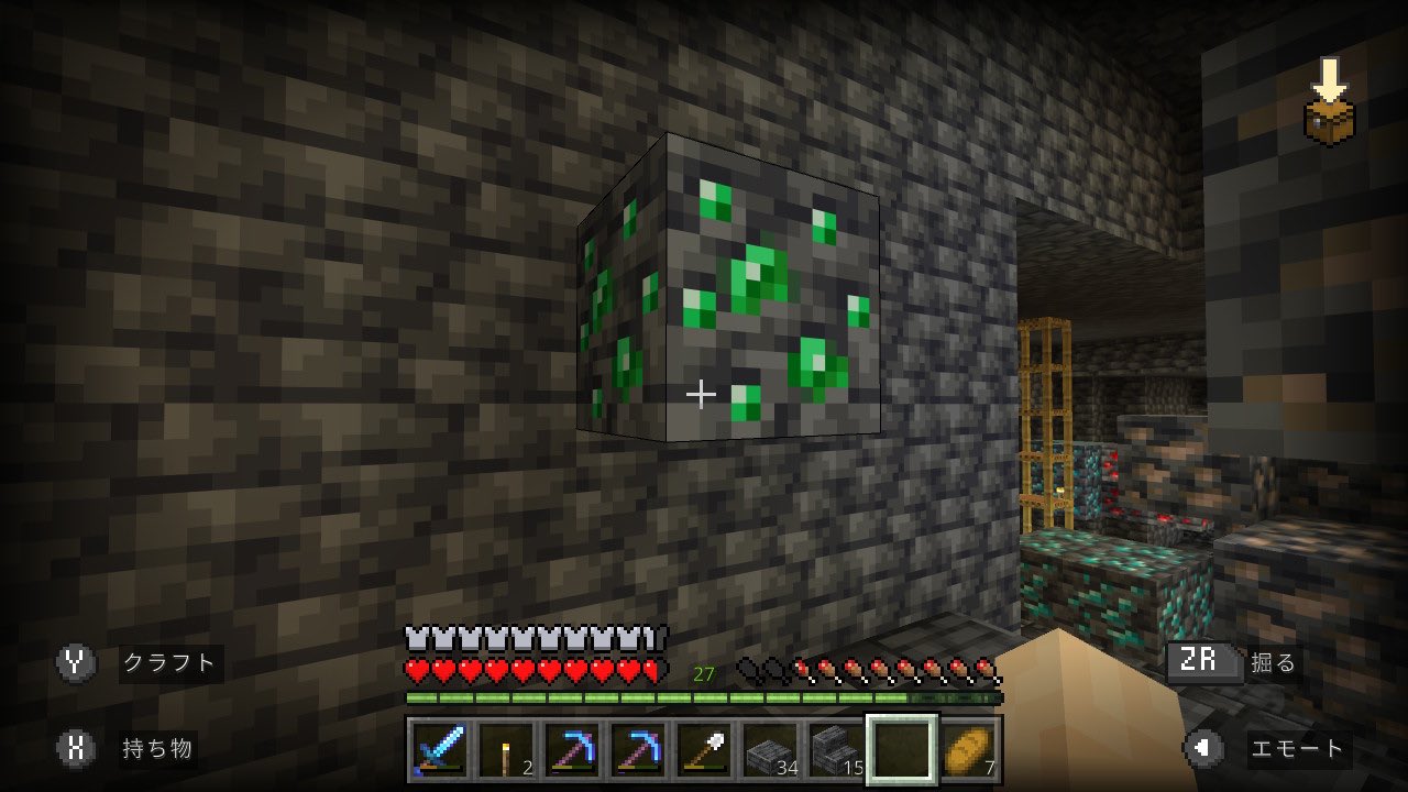 Nami マイクラ日記 ちょっとあつ森 Nami Twitter