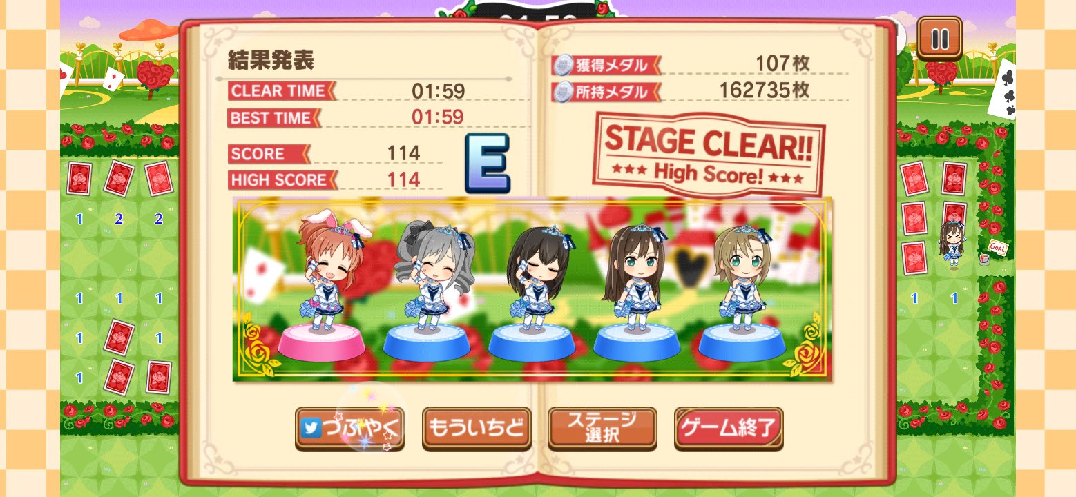 9m4cv9cezhlb3m