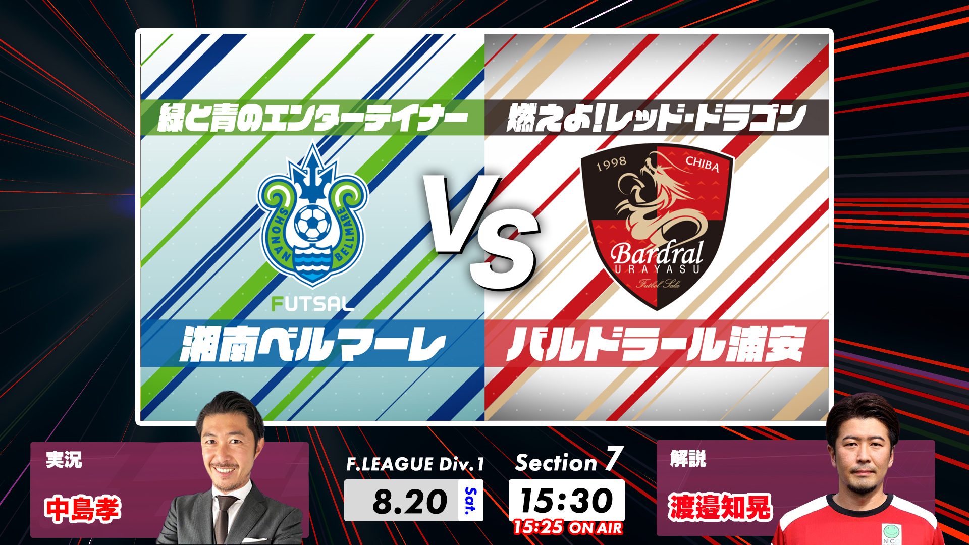 Sabas サバス Treblasab Twitter