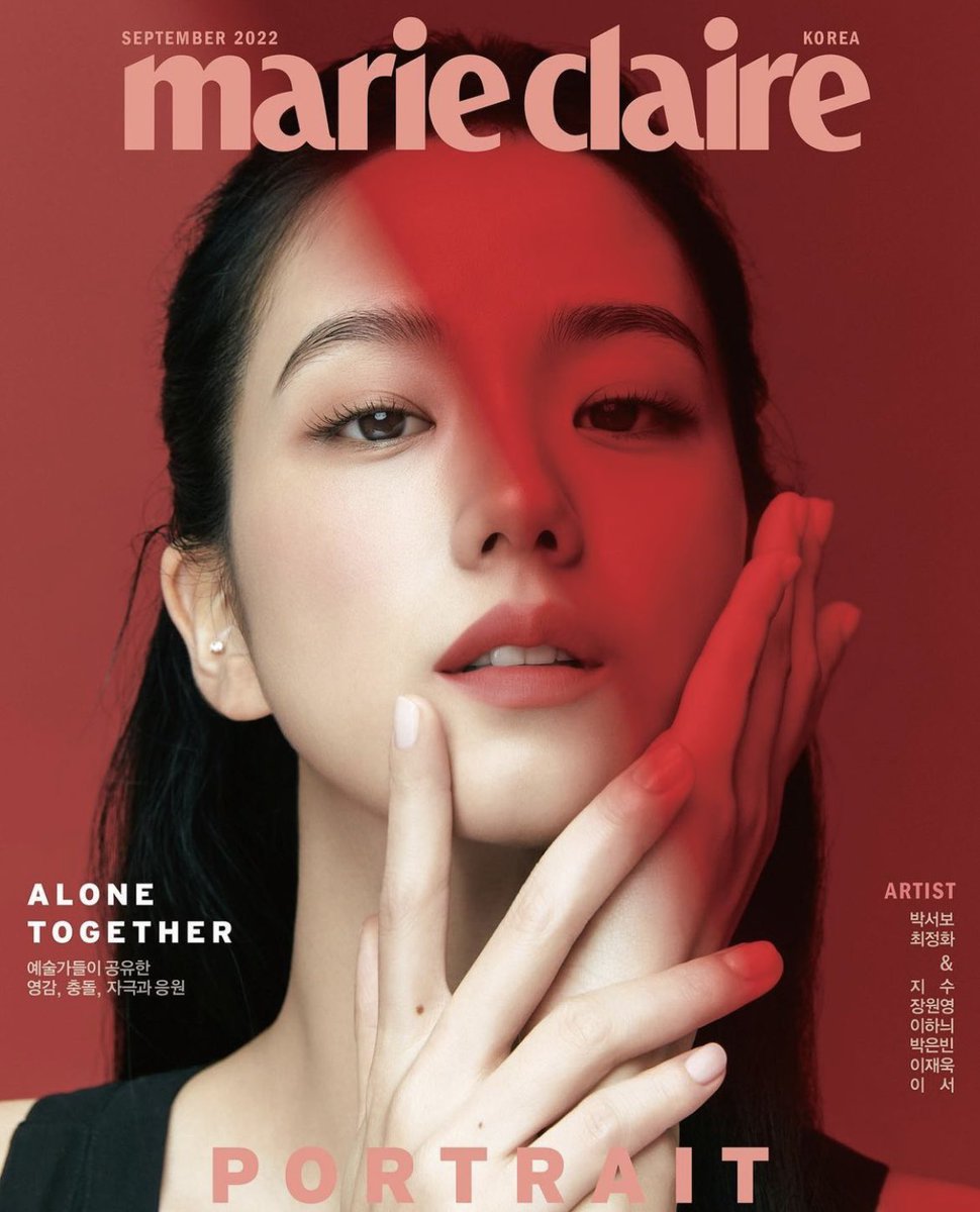 MARIECLAIRE 2023年 1月号 BLACKPINK ジス 表紙　4冊 marie claire 2023年1月号（Korea）【表紙：ジス（BLACKPINK）C