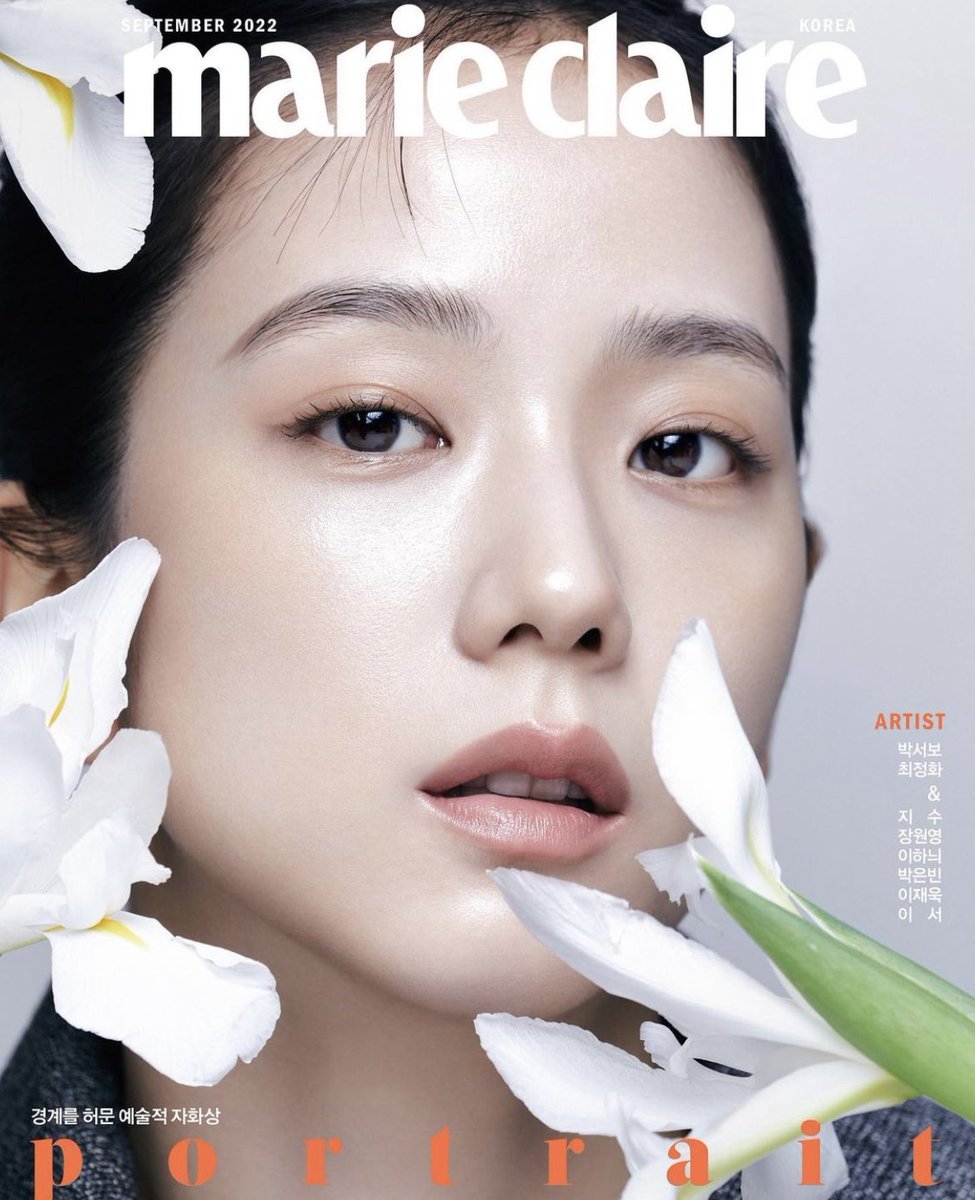 BLACKPINK ジス、marie claire 9月号の表紙に ジスは、Dior