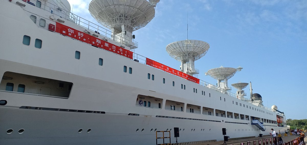 SelvaLoges's tweet photo. The #Chinese “spy ship” Yuan Wang 5 docks at the #Hambantota Port 
#srilanka #indianocean #MaritimeSecurity https://t.co/nNadG4ANVL
