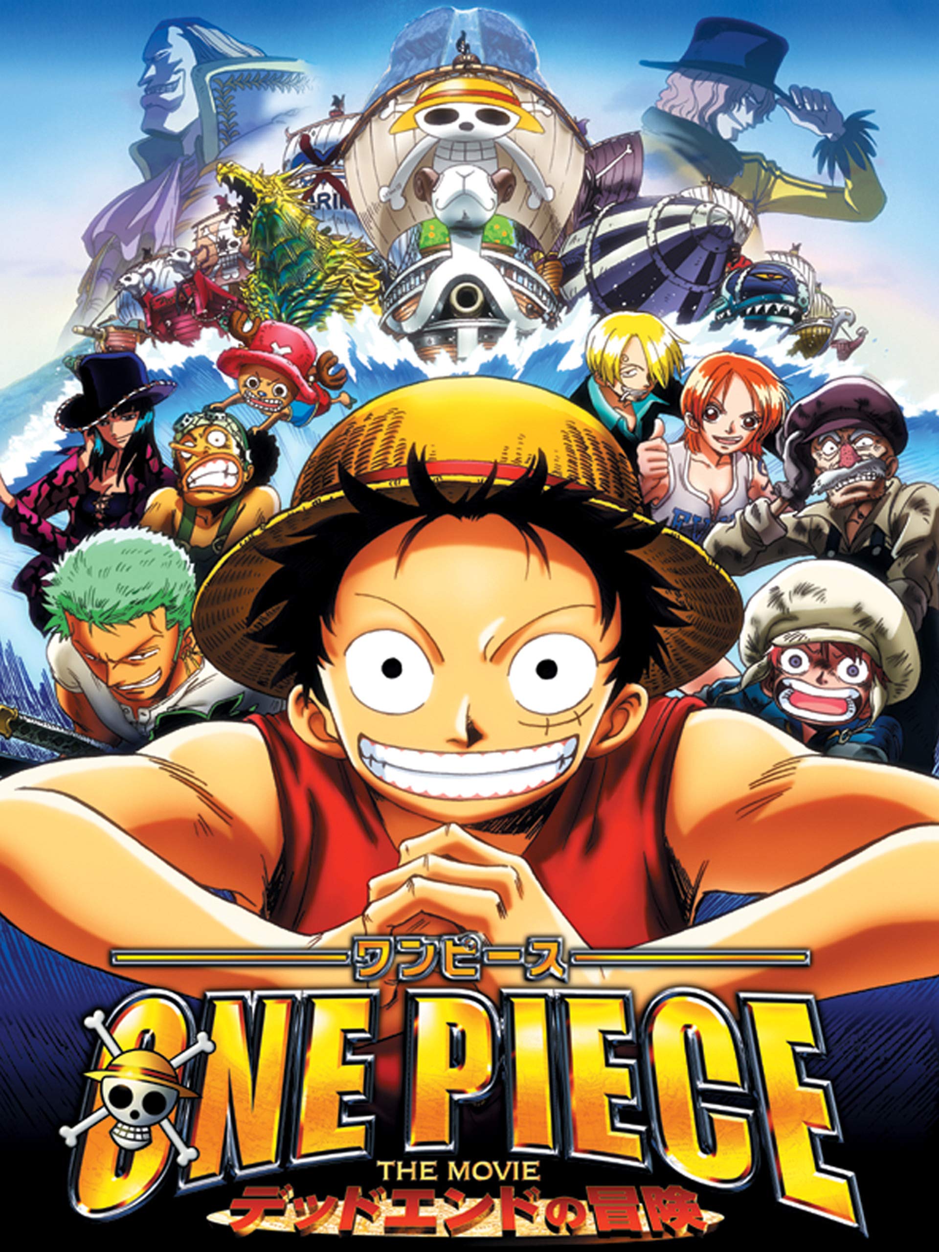 توییتر えいたつ در توییتر One Piece 呪われた聖剣 ゾロの幼馴染が敵の映画 かと言って ゾロの深堀りはされない 敵も全員操られているだけなので 信念的な熱さもない 弱いし 世界観 キャラ設定も違和感ある 製作はエアプか 一番つまらん T