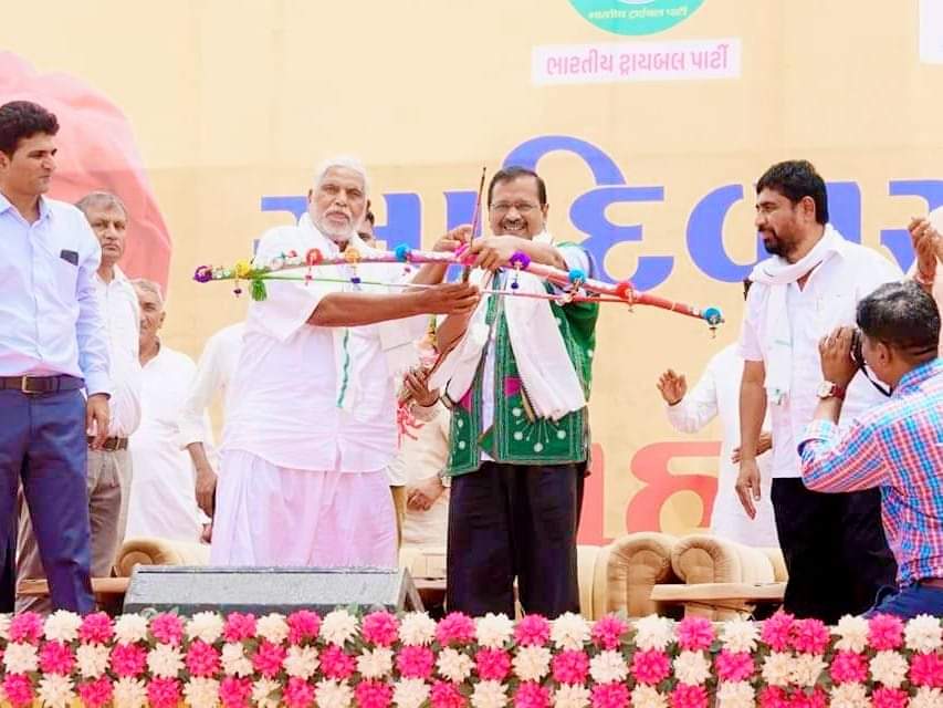 BtpNavsari's tweet photo. जन्मदिन की बधाई @ArvindKejriwal जी

#kejriwal #AAP #BTP https://t.co/JuVEpwkssC