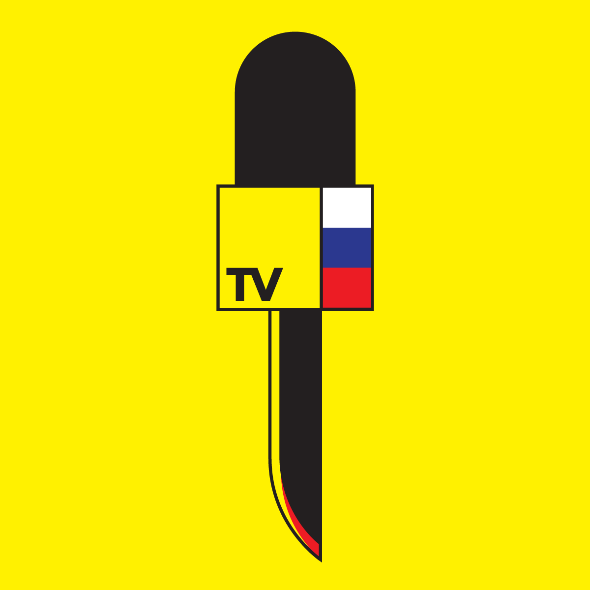 KovalenkoStudio's tweet photo. #war #ukraine #russia #mykolakovalenko #будьзУкраїною #StandWithUkraine #poster #putin #world #перемога_за_нами #героямслава #postereveryday #genocide #russiaterrorist #nowar #stopwar #stopputin #рашизм #mykolakovalenkostudio #posterdesign #plakatdesign #graphicdesign #graphic https://t.co/8wILn9ire2