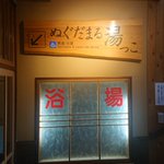 ツイートに含まれる画像