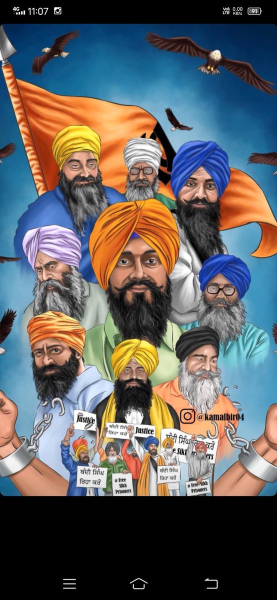 Rajwind74644994's tweet photo. #Sikh @sikh_coalition @Khalsa_Aid 
ਹੁਣ ਤਾਂ ਬੰਦੀ ਸਿੰਘਾਂ ਦੀ ਰਿਹਾਈ ਦੇ ਦਿਓ https://t.co/8H5C3hqvlH