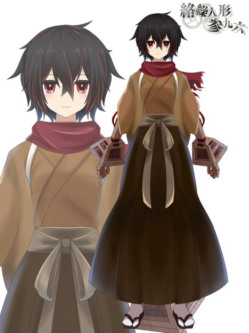 雷属性のtwitterイラスト検索結果