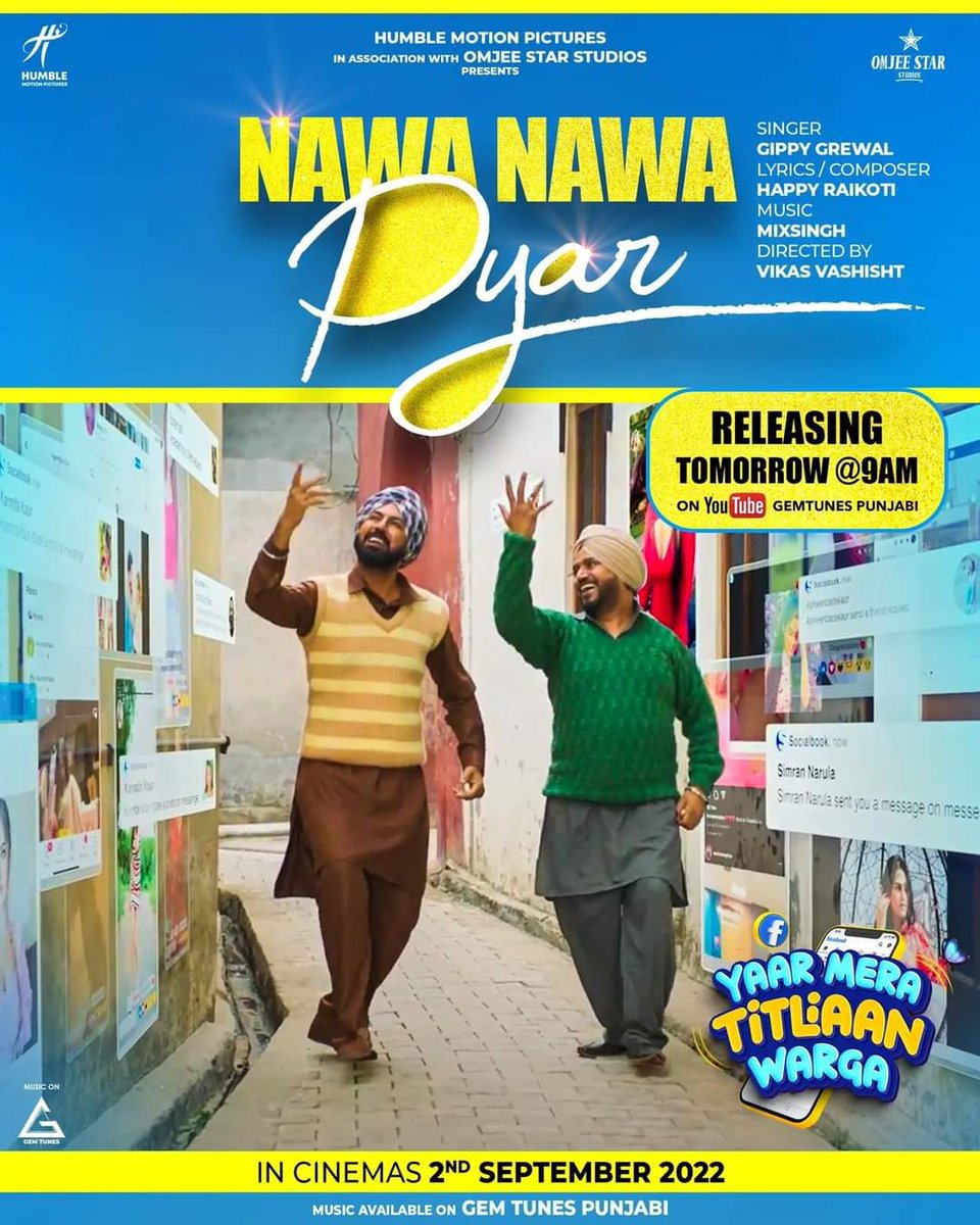 Nawa Nawa Pyaar Full Video from upcoming #Punjabi movie #YaarMeraTitliaanWarga Releasing Tomorrow At 9 Am 👍 Movie starring @GippyGrewal and #TanuGrewal in lead releasing on 2nd Sep 🔥 Singer - Gippy Grewal Lyrics & Composer - @urshappyraikoti Music - #mixsingh