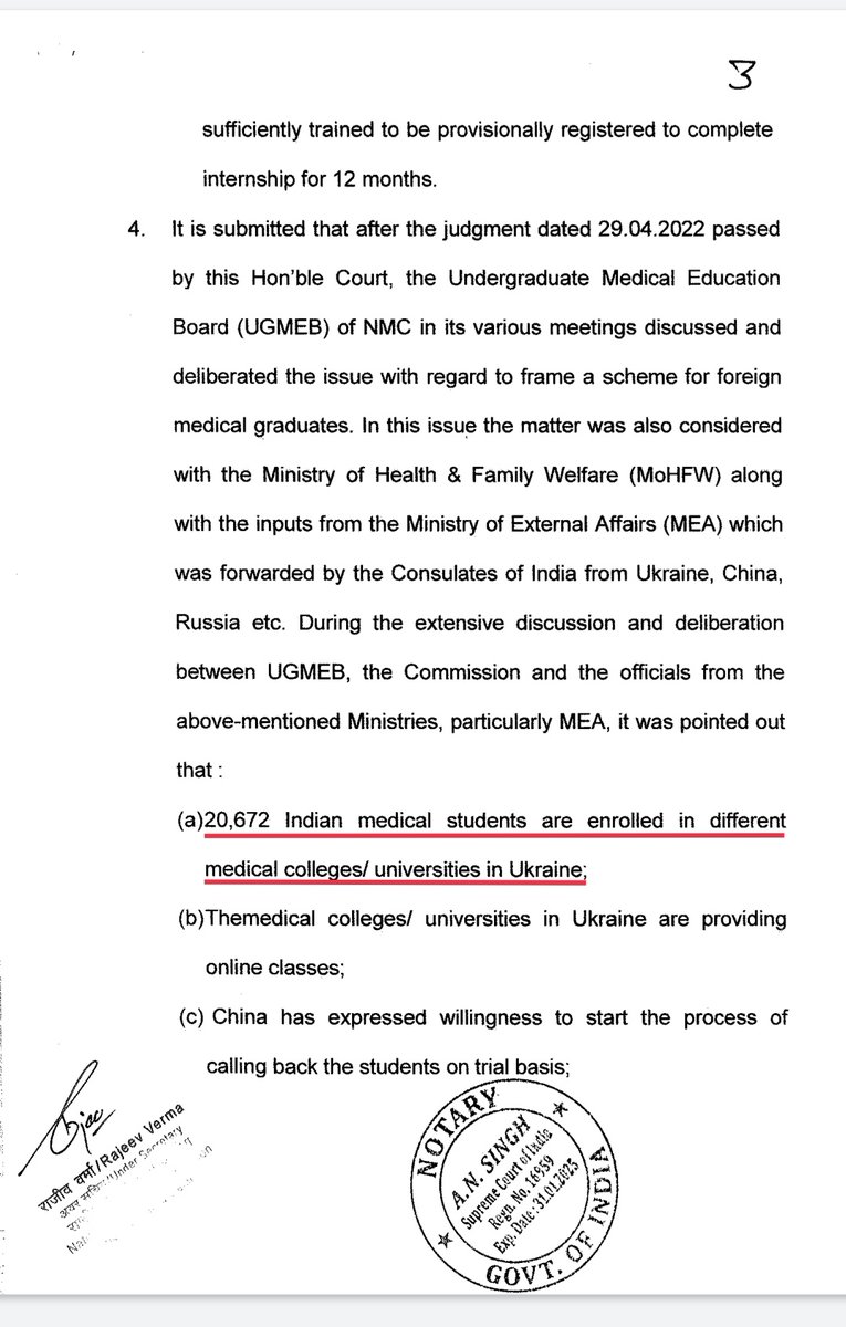 pratik_dhal's tweet photo. Facts &amp; figure given by @NMC_IND to GOI is false. Approx 16k students (12k to be absorbed excluding 4k-5k interns) returned from Ukraine are NEET qualified. Implement the 15th report, Committee on External Affairs, 2022,(Para-2.67) 'ABSORB IN INDIA ONLY'. @PMOIndia @MoHFW_INDIA https://t.co/juGjpEU4qy