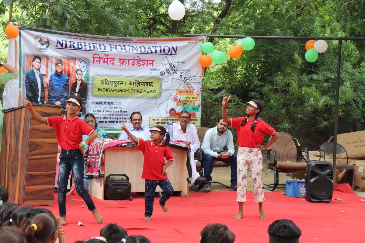 #स्वतंत्रता_दिवस पर #निर्भेद फ़ाउंडेशन के संस्थापक श्री #सुशील कुमार मीणा जी के पिताश्री श्री #किशन सहाय मीणा जी के द्वारा ध्वजारोहण किया गया और साथ ही उन्होंने विद्यार्थियों को #देशभक्ति व #शिक्षा की ओर प्रोत्साहित किया। 
#Dance #songs 
#independenceday2022 
#निर्भेद_है_हम