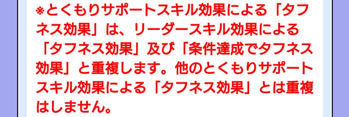 あつ ぷよクエ Atsu Puyoque Twitter