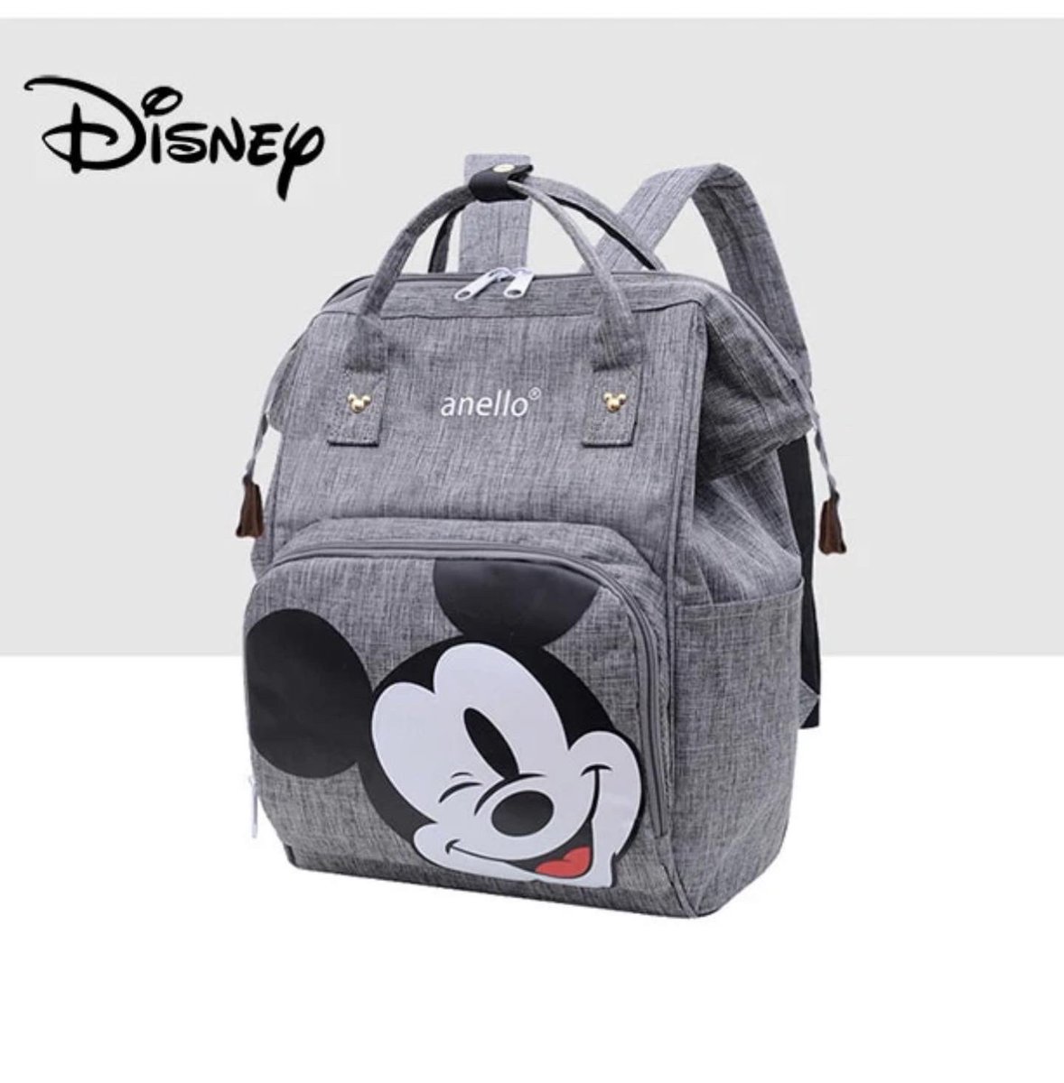 MinnieBabyStore tweet picture