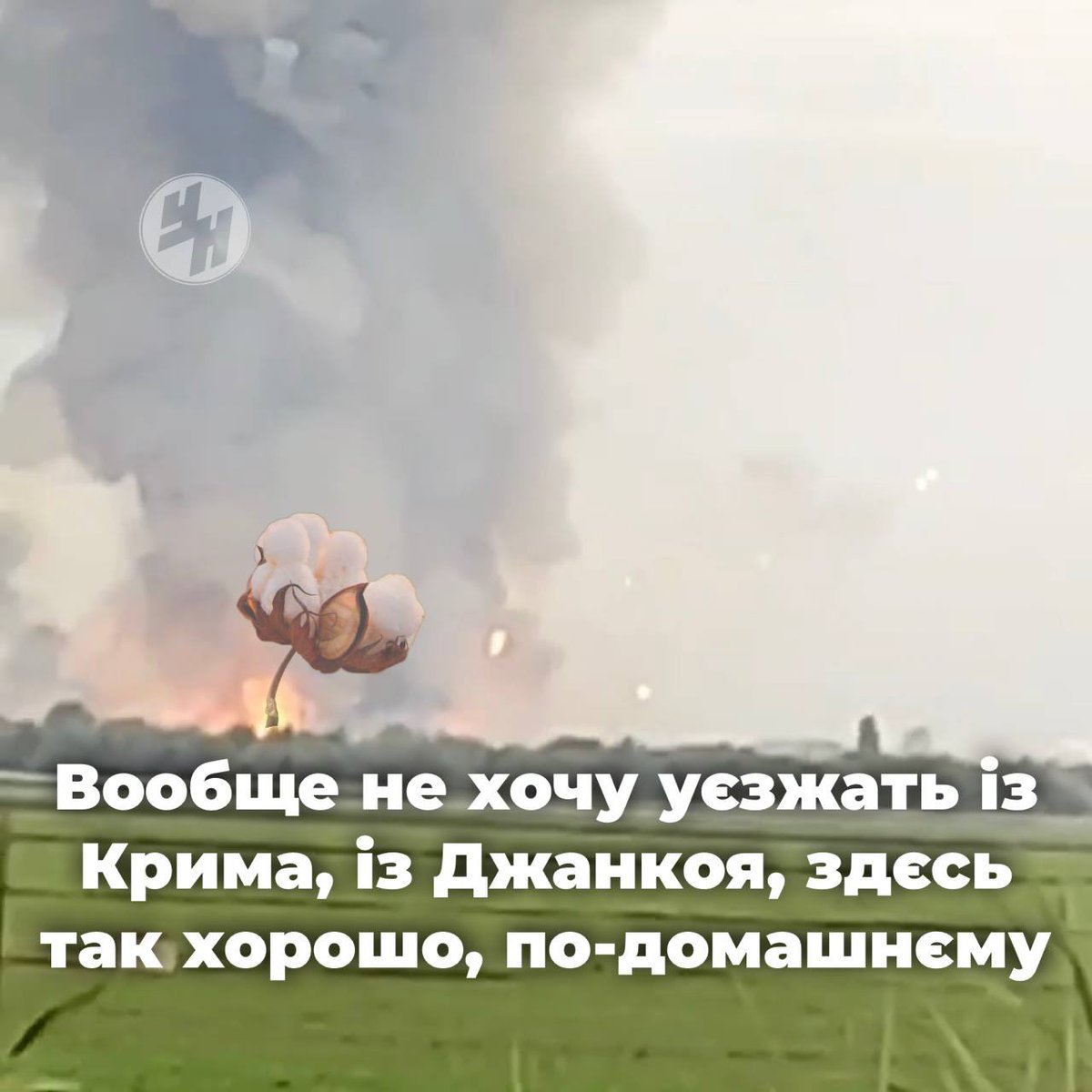 igorlachenkov's tweet photo. хахахахахха https://t.co/DG7dRN0Bmy