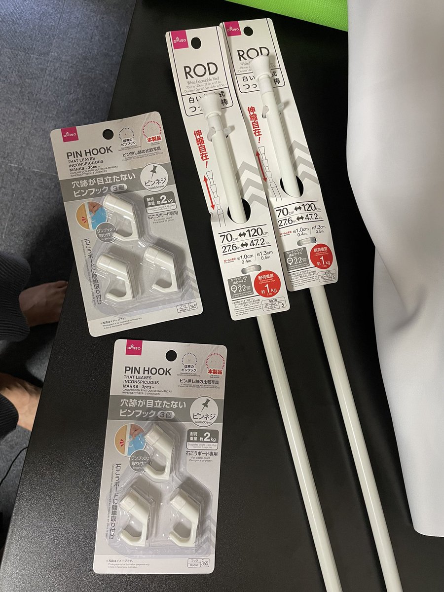 ぽんつる tweet media