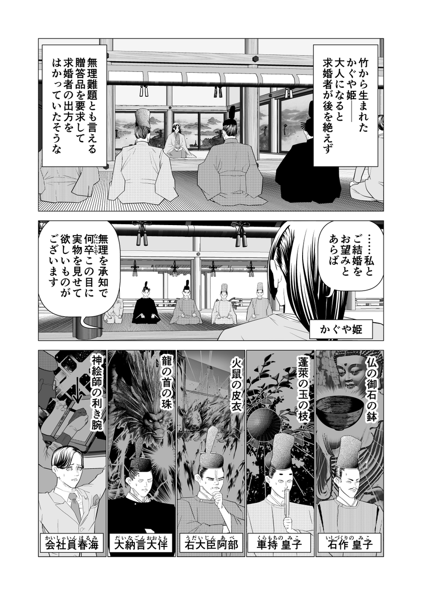 神絵師の腕ほしい

#PR #パルミー 
申し込みはこちら↓
https://t.co/0Dnc1e9jqj 