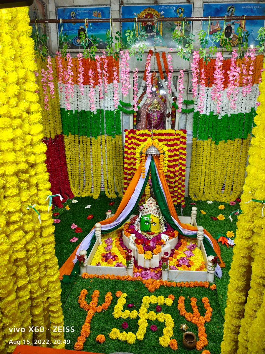 Jaydevsinh_P_V's tweet photo. Om kareshwar dada shahibaug, police head quarter
#jaybhole
#shivaholic https://t.co/P0T5Dv2dKz