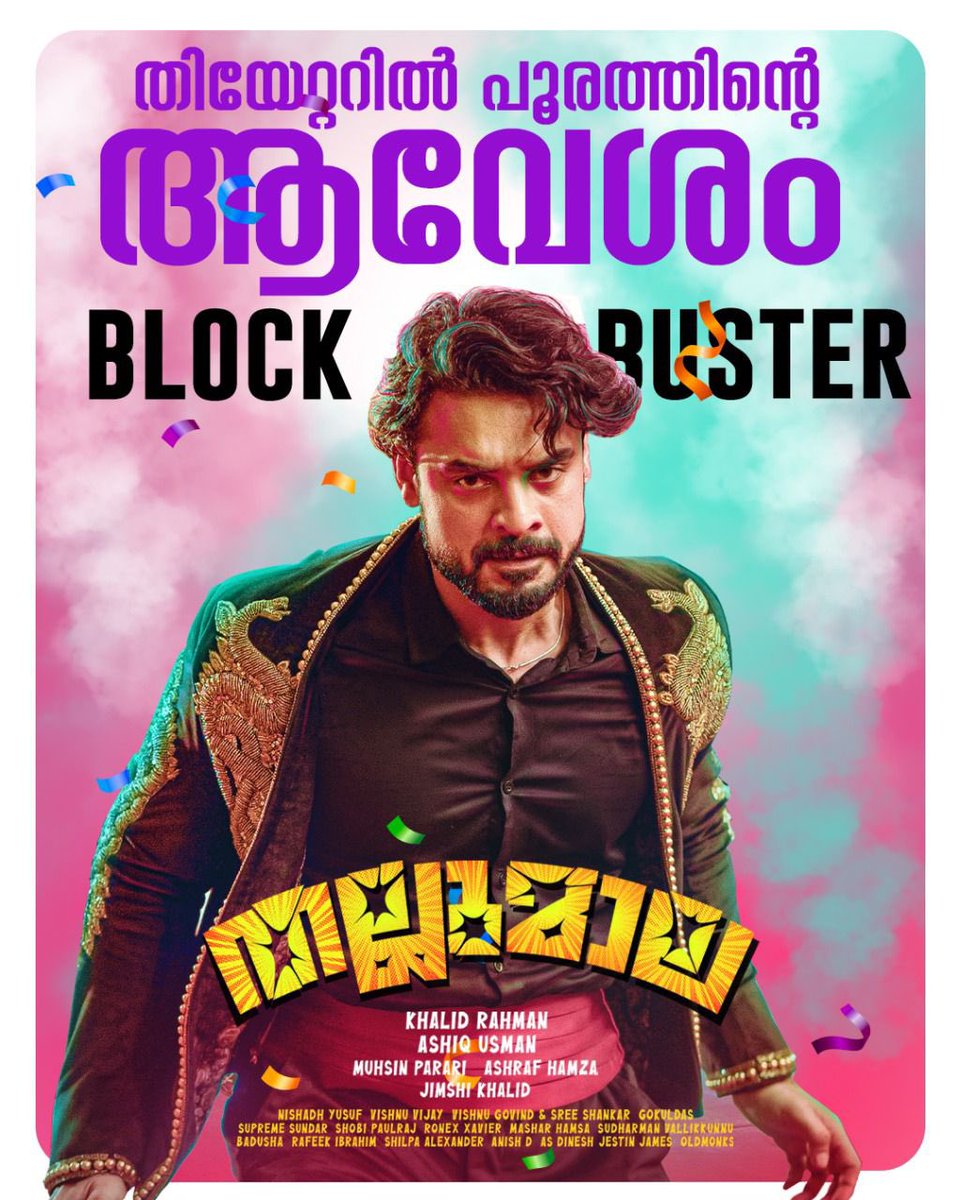 sri50's tweet photo. As per trade sources #Thallumaala has grossed approximately ₹31 Cr worldwide for Aug 12 to 15 weekend. 
It is #TovinoThomas biggest hit! Congrats to @ttovino @kalyanipriyan, dir #KhalidRahman, producer #AshiqUsman, #CentralPictures &amp; entire team👍 https://t.co/GCuKApMz9u
