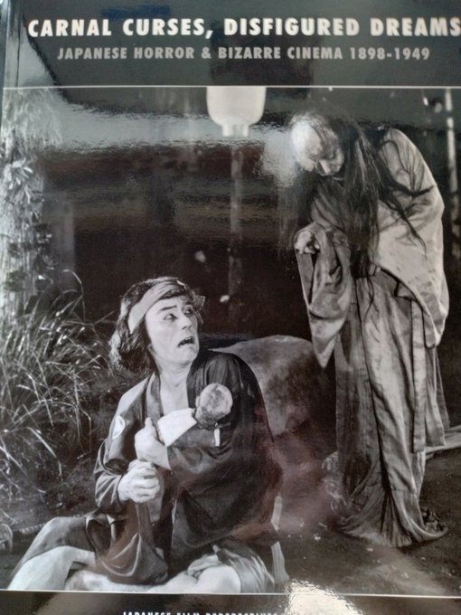 届きました
ネットで調べても一切画像が出てこない戦前映画のスチールが堪能できて良いですね
猫!猫!猫! トラ・トラ・トラ!以前にネコネコネコがあったんすね～ 