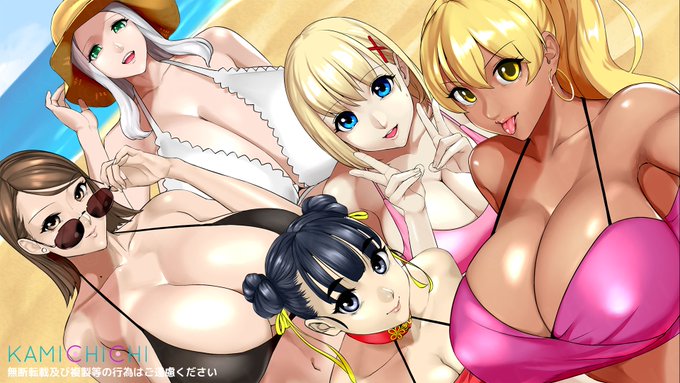 残暑見舞い申し上げます～💪

マカマカから「反逆のアパスル」メインヒロイン達の素敵な水着イラストが届きました!

このイラストで皆様の暑さが少しでも和らぎますように🙏 