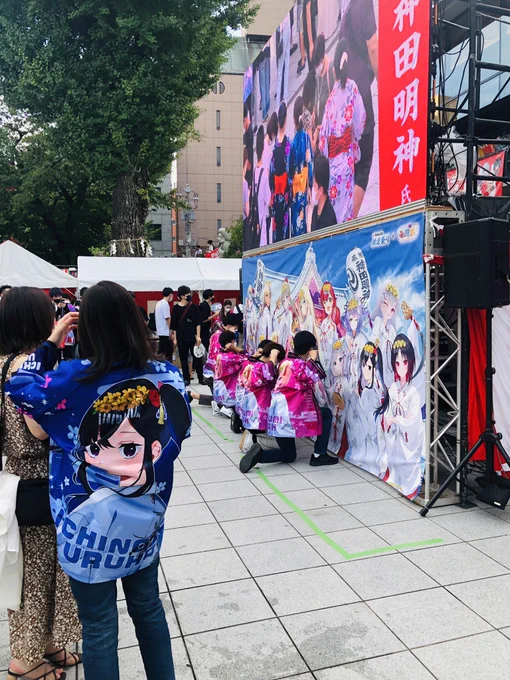 神田明神ぶぃすぽっ!はっぴいいなぁ 