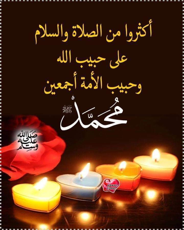 َّسأّحٌرأّلَقِلَوِب 👉مسافر 👉 tweet media